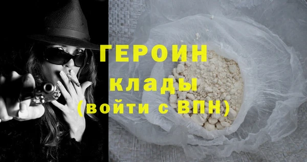 мдма Верхнеуральск