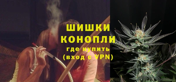 мефедрон Верхний Тагил