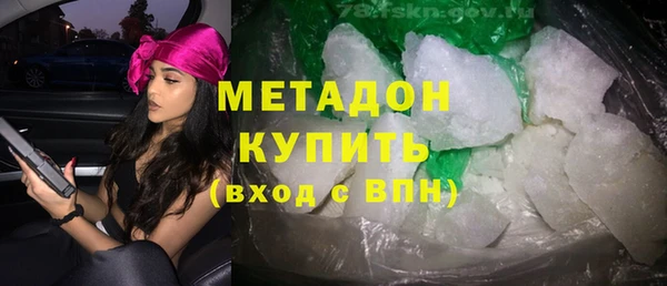 мдпв Верея