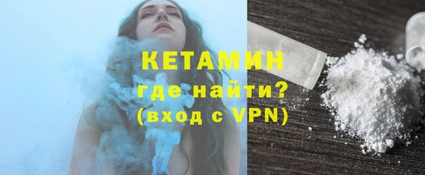 мдпв Верея