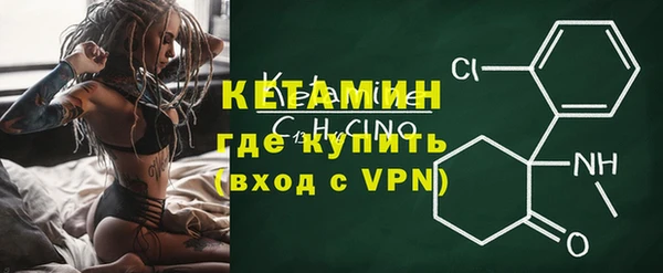 мдма Верхнеуральск