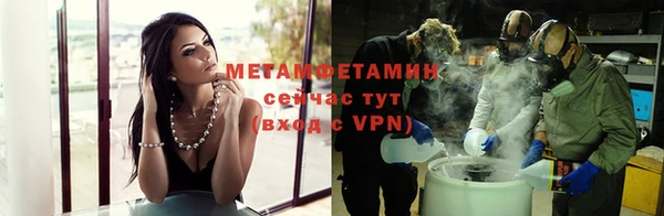 мдпв Верея
