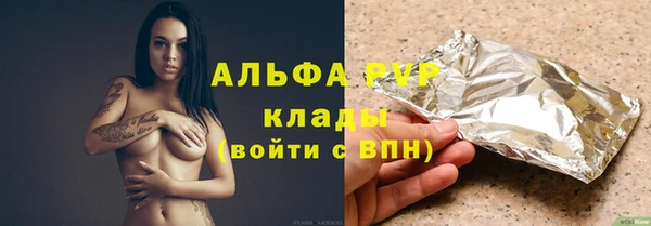 мдма Верхнеуральск
