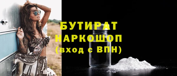 мдпв Верея