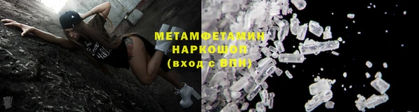 мдпв Верея