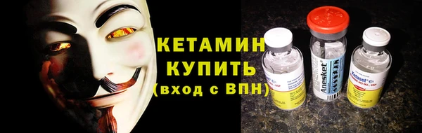 мдма Верхнеуральск
