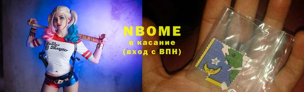 мдма Верхнеуральск