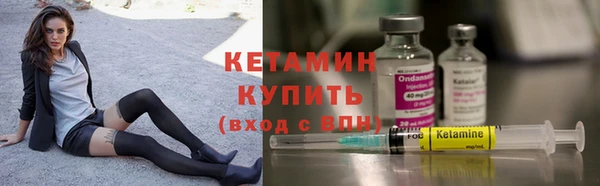 марки lsd Пролетарск