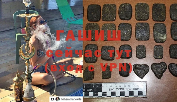 мдма Верхнеуральск