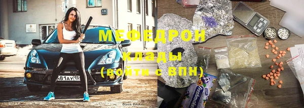 jwh Бугульма
