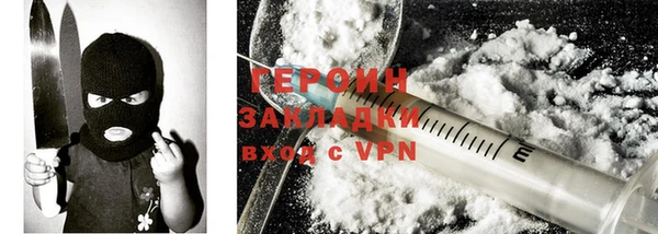 мдпв Верея