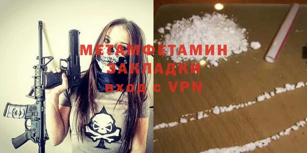 мдпв Верея