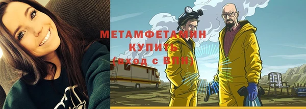 мдпв Верея