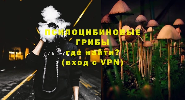 мдма Верхнеуральск