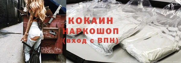 мдма Верхнеуральск