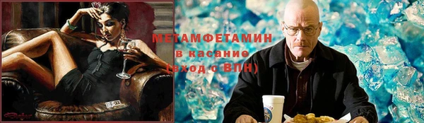 мдпв Верея