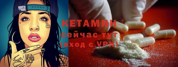 мдпв Верея