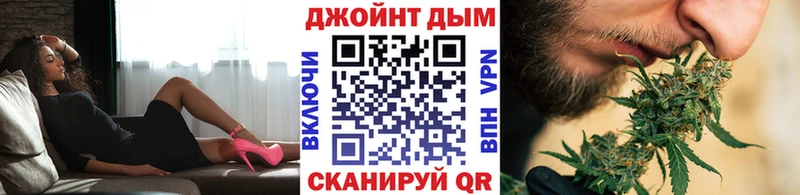 Шишки марихуана гибрид  Курган 